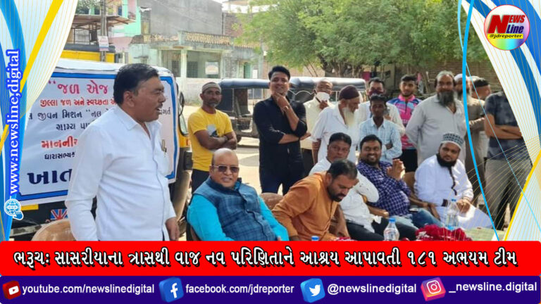 ભરૂચ: નબીપુર અને સેગવા ગામે નવી પાણીની પાઇપલાઇનનું કરાયું ખાતમૂહૂર્ત ભરૂચ: નબીપુર અને સેગવા ગામે નવી પાણીની પાઇપલાઇનનું કરાયું ખાતમૂહૂર્ત
