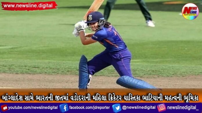 MAHILA CRICKET 2022