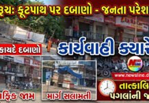 ભરૂચ : રેલવે ગરનાળા થી ઝાડેશ્વર ચોકડી સુધીના માર્ગ પર ફૂટપાથ પરના ગેરકાયદે દબાણો!